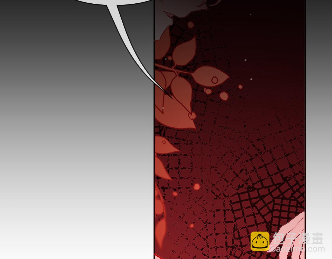 第35话 红蝴蝶97