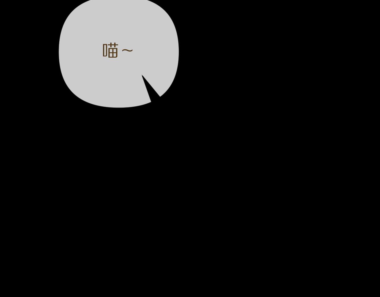 第37话 明灭1