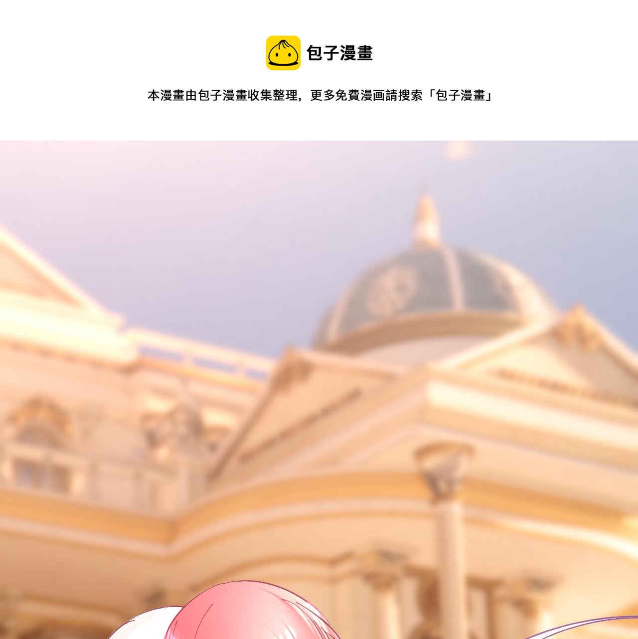 第37话 明灭102