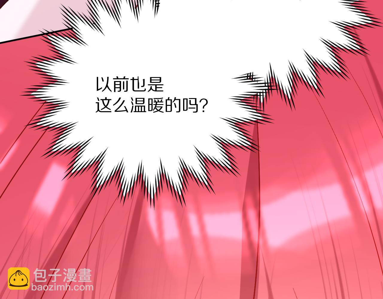 第37话 明灭115