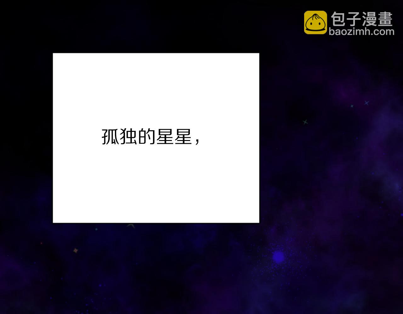第37话 明灭119