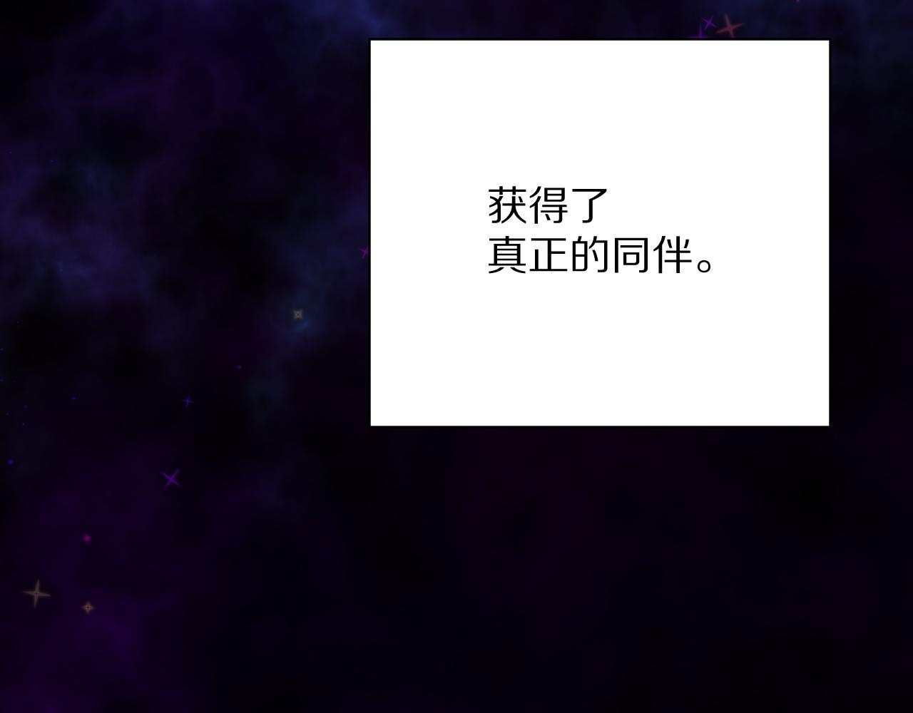 第37话 明灭121