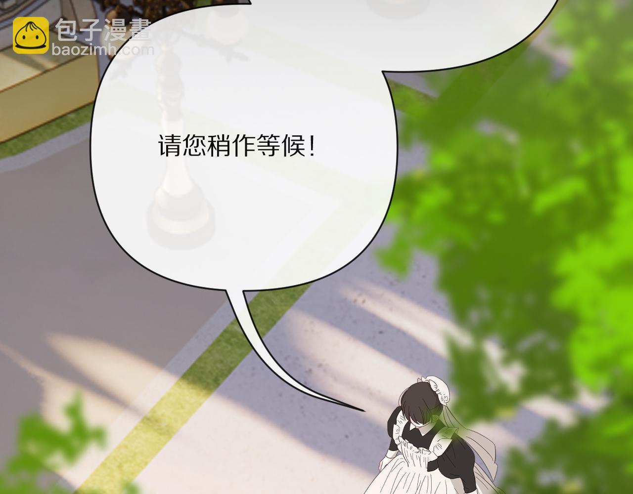 第37话 明灭124