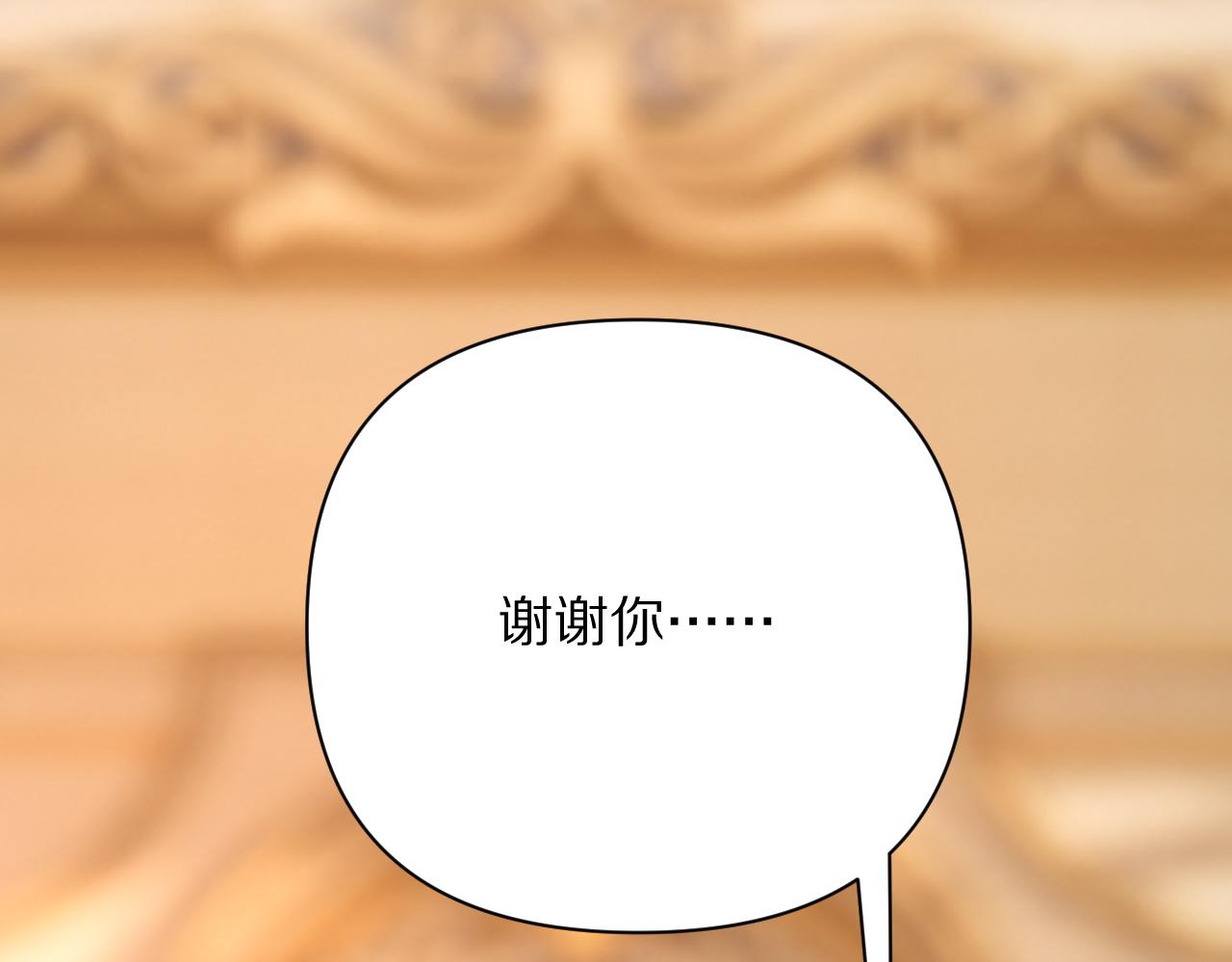 第37话 明灭150