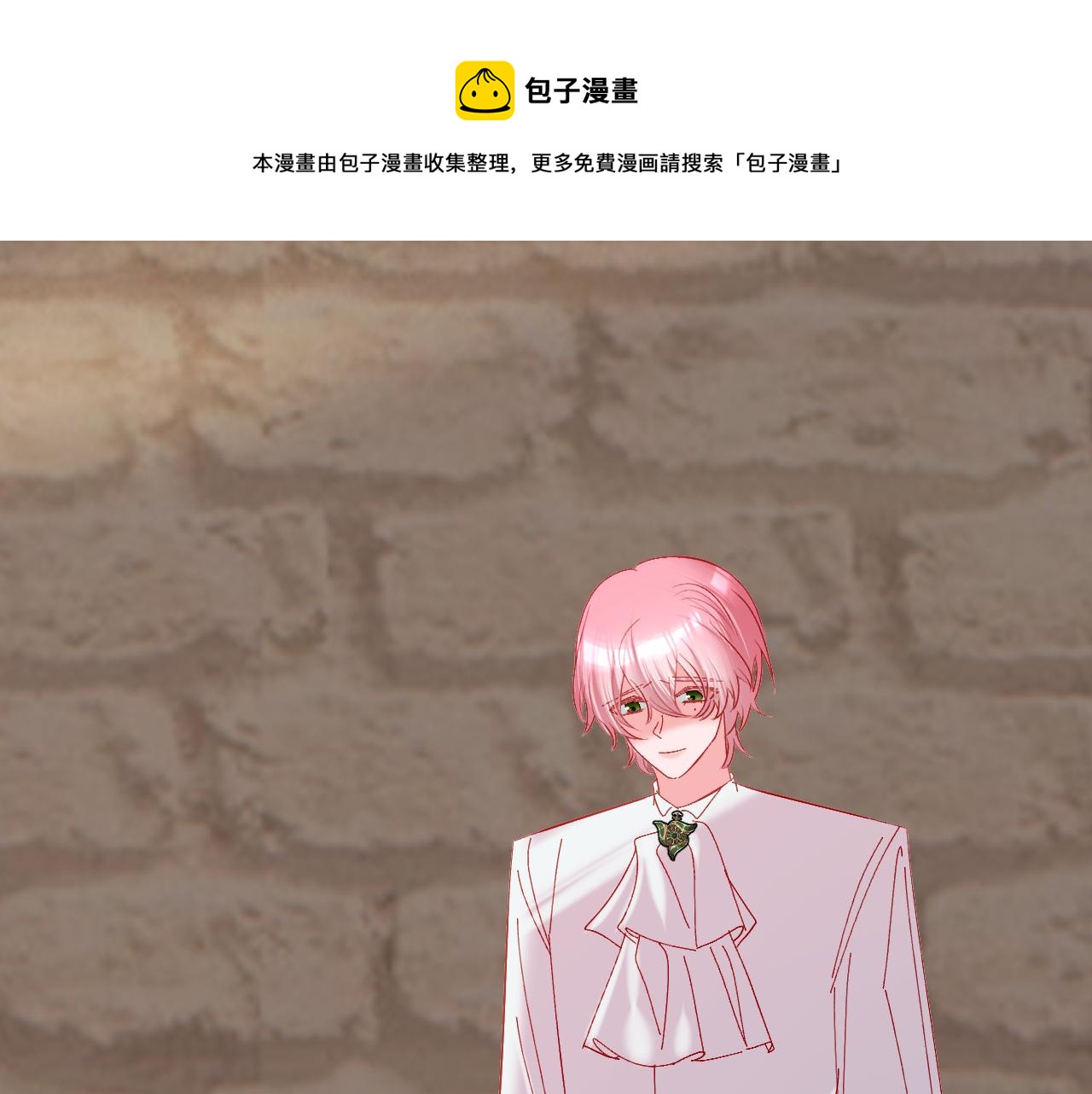 第37话 明灭159