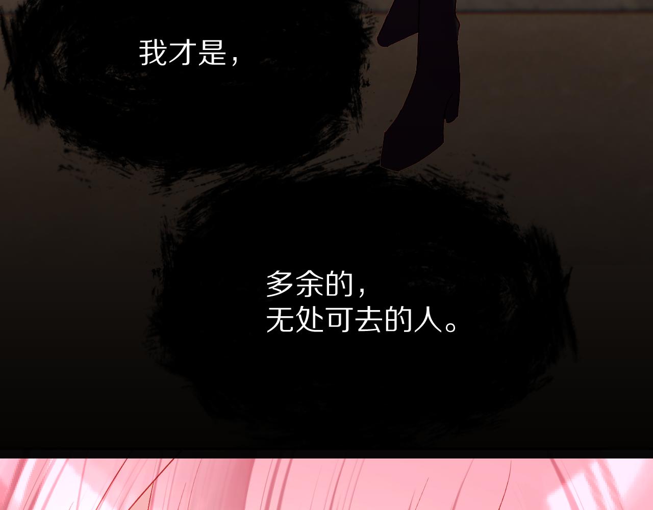 第37话 明灭161