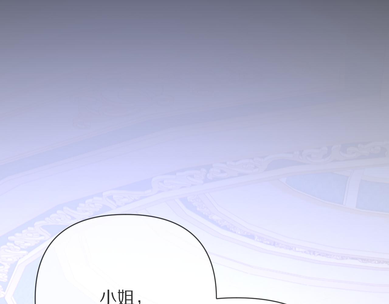 第37话 明灭20