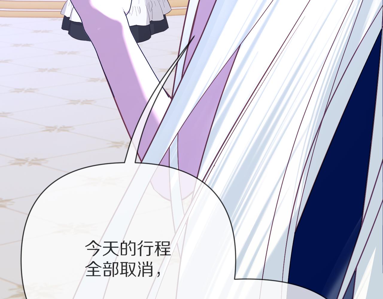 第37话 明灭26