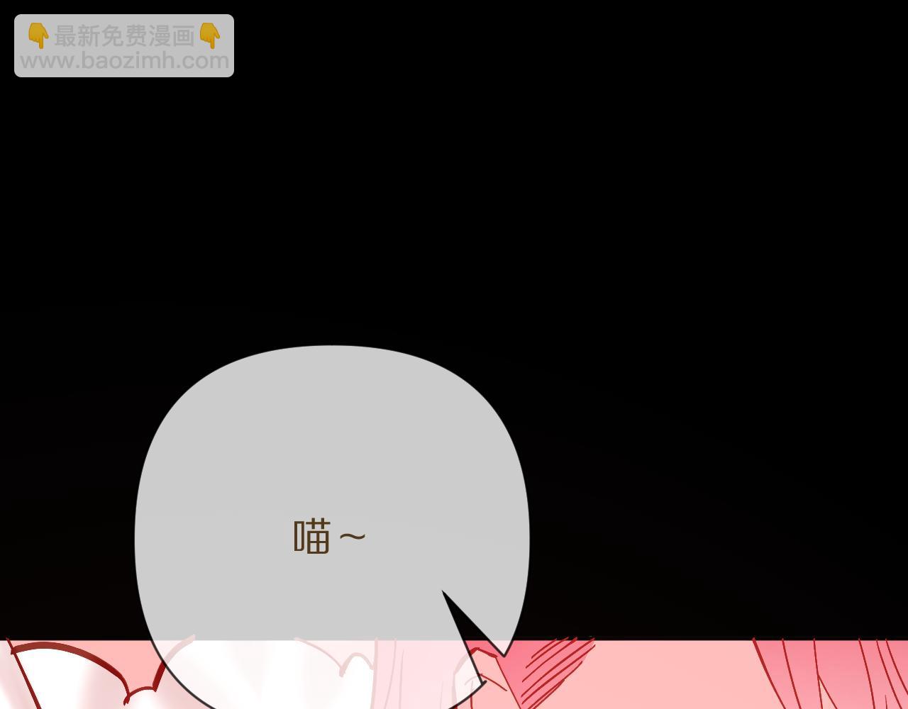 第37话 明灭3
