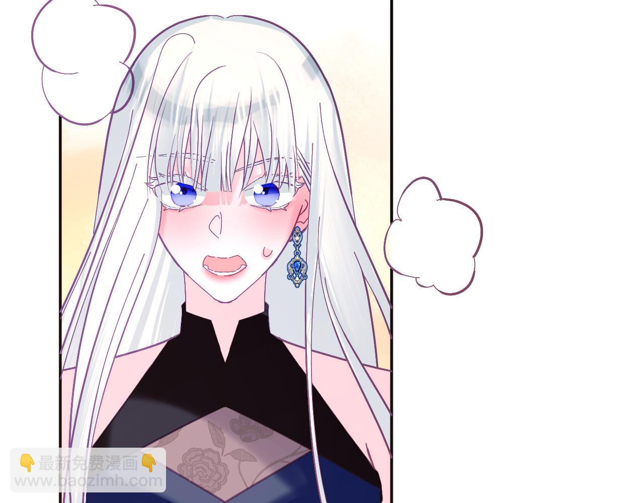 第37话 明灭45