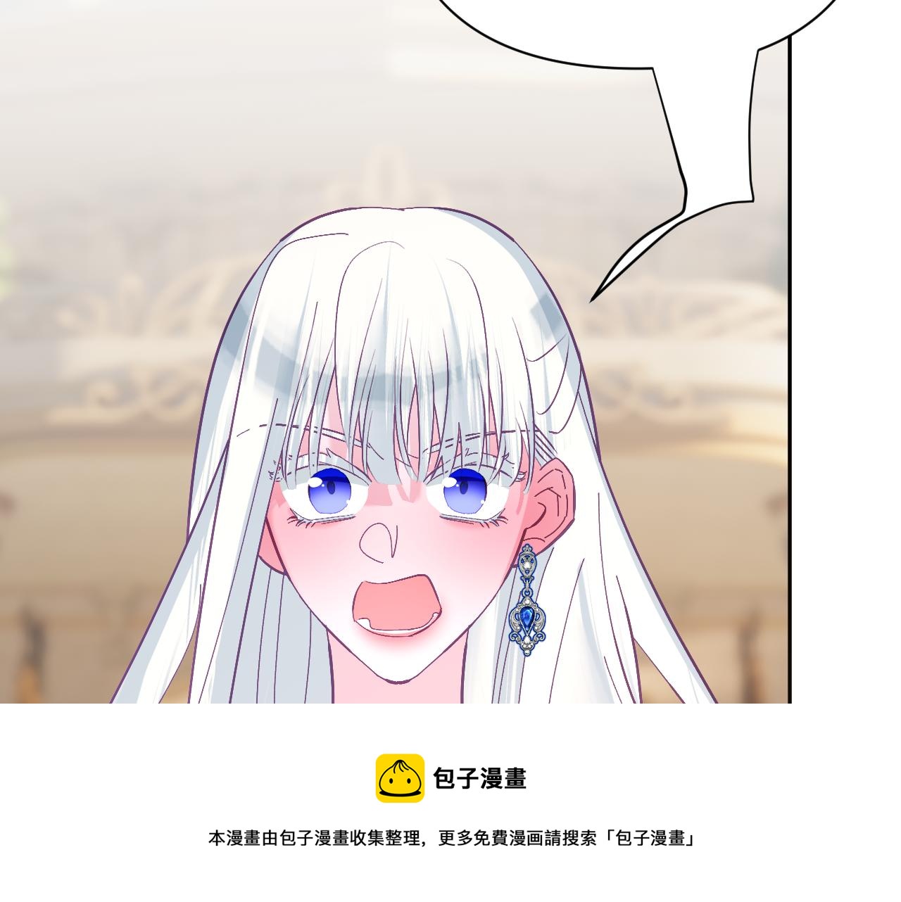 第37话 明灭53