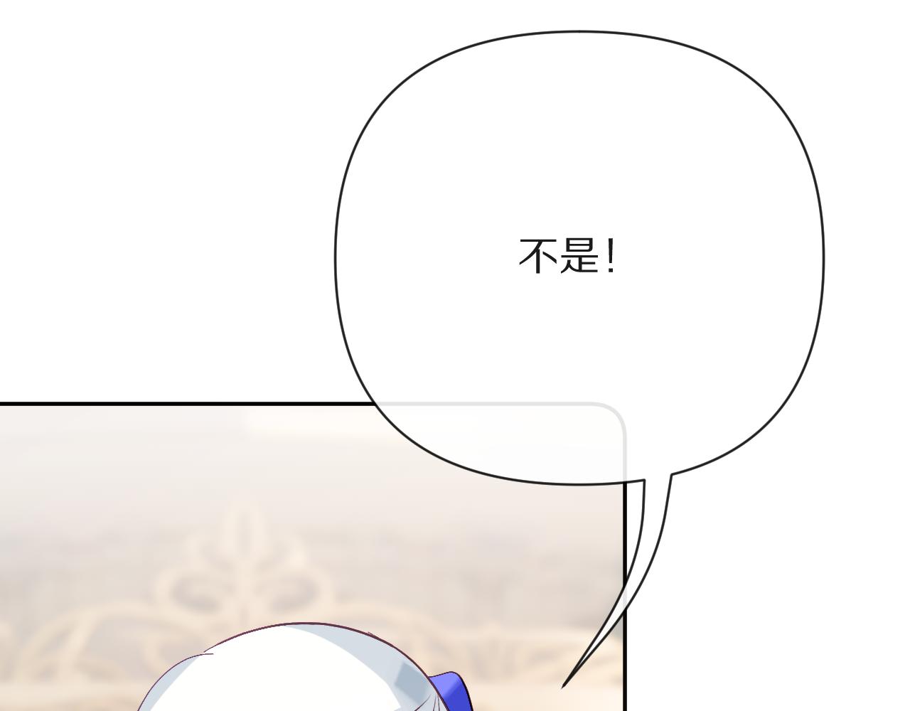 第37话 明灭58