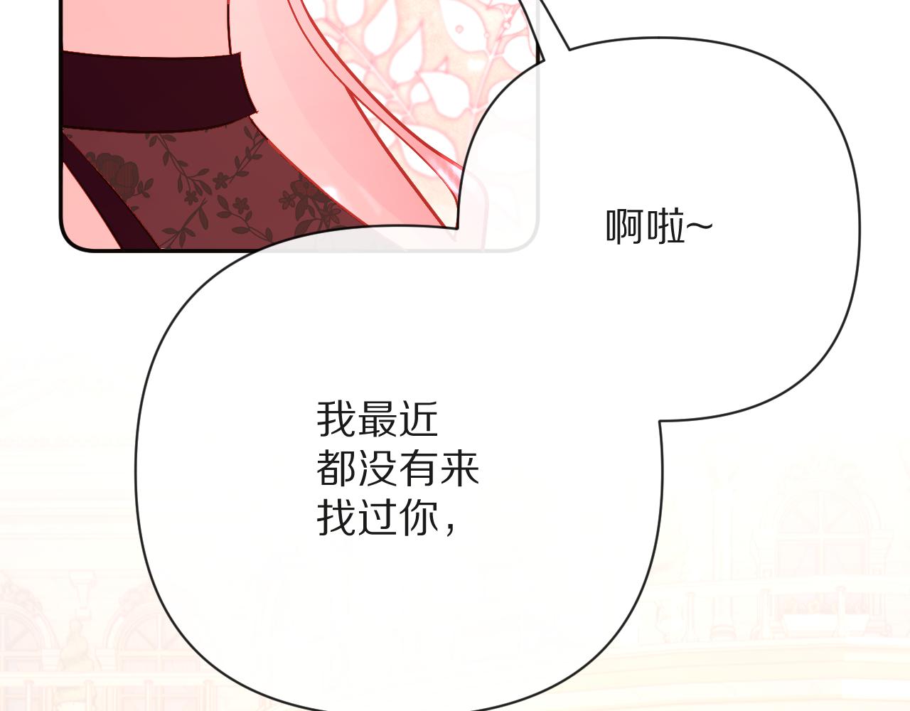第37话 明灭64