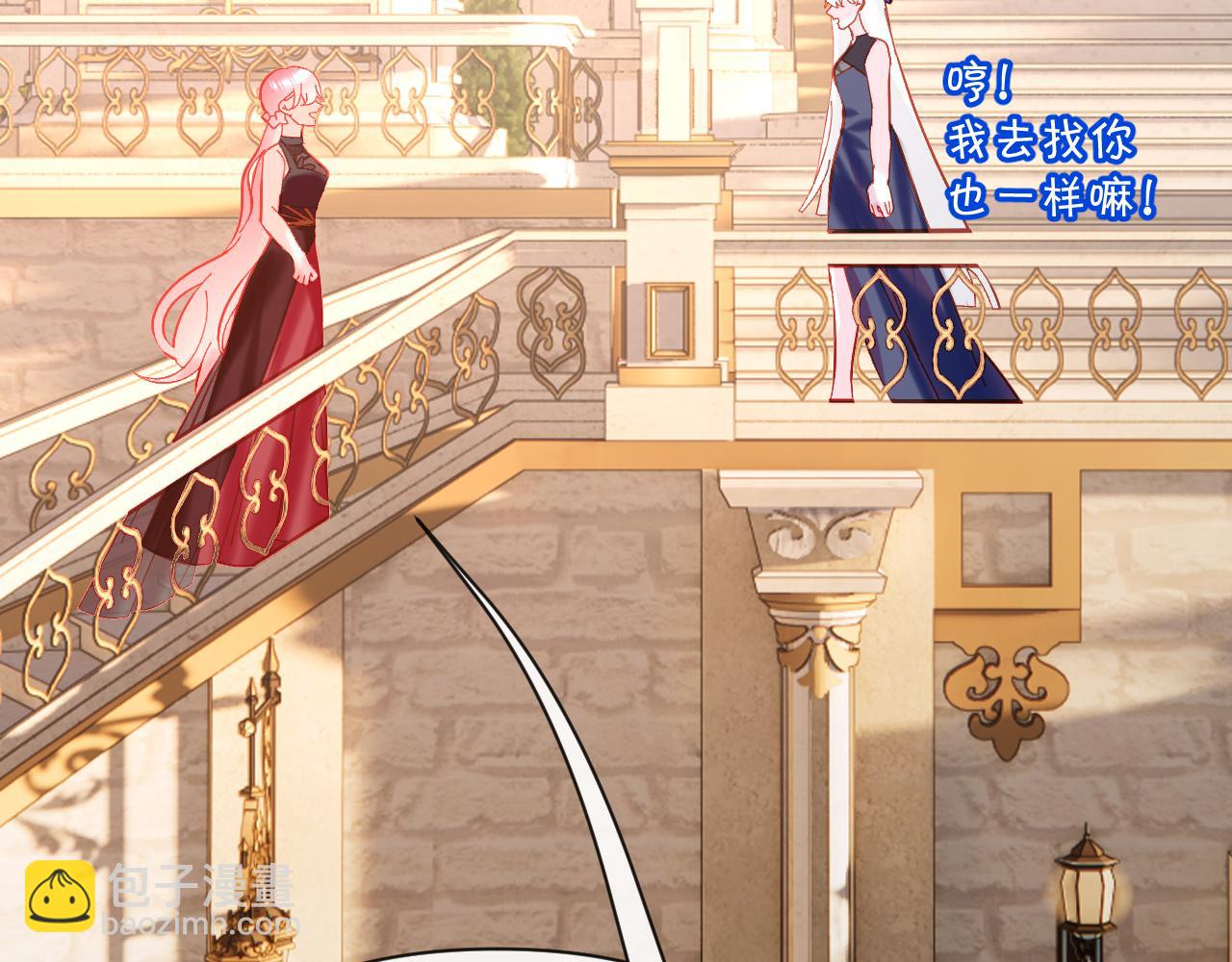 第37话 明灭66