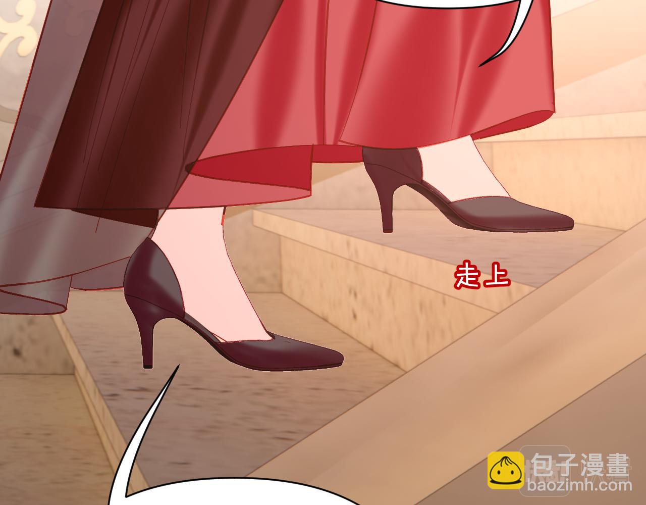 第37话 明灭69