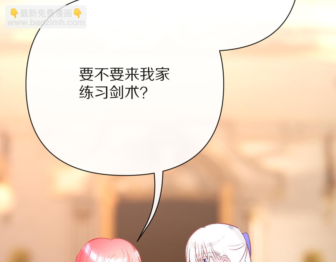 第37话 明灭72