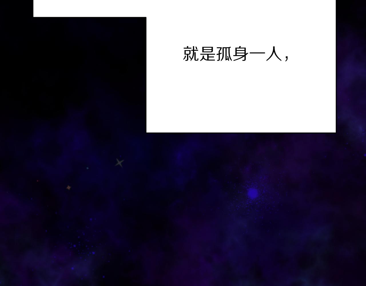 第37话 明灭81