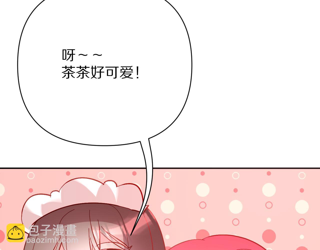 第37话 明灭9