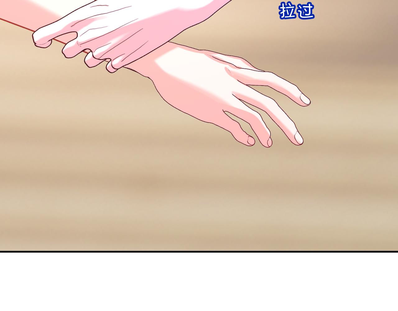 第37话 明灭99
