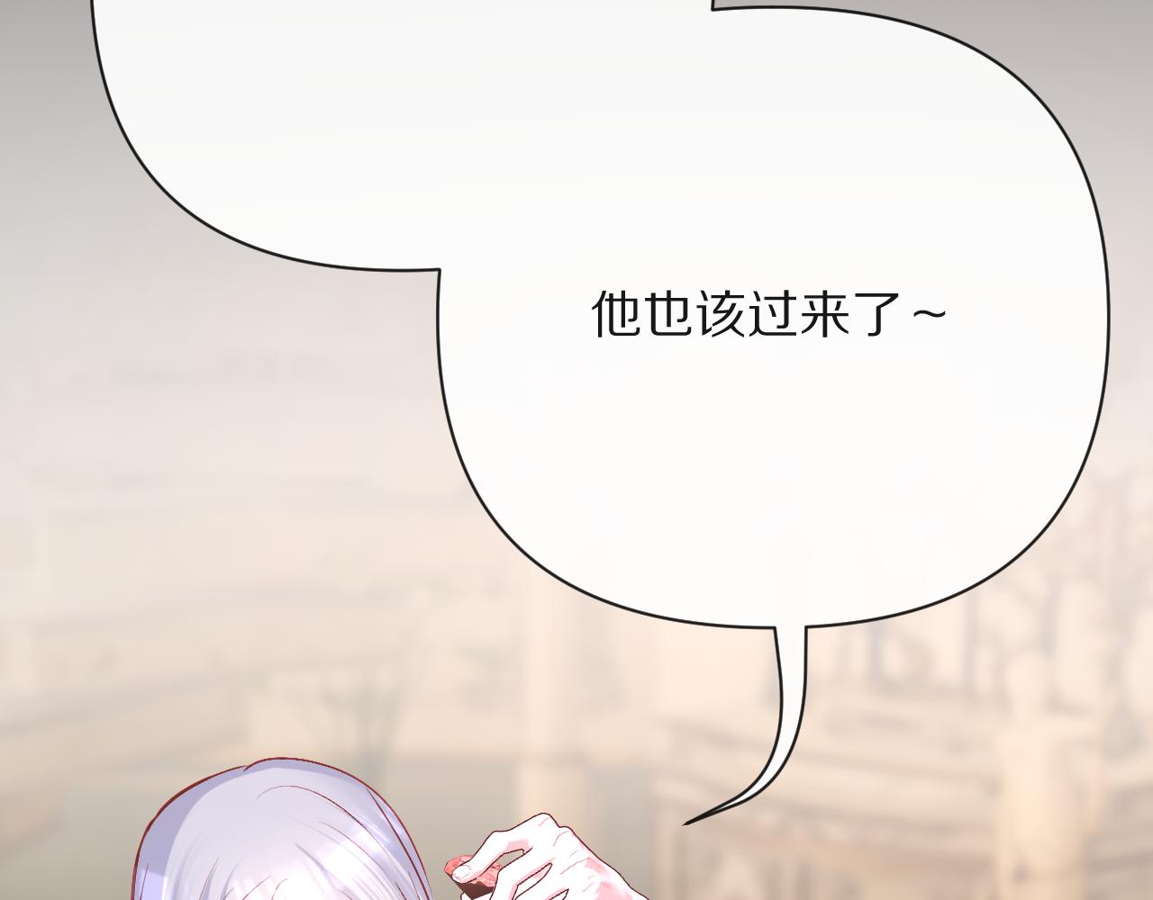 第38话 分歧的道路103