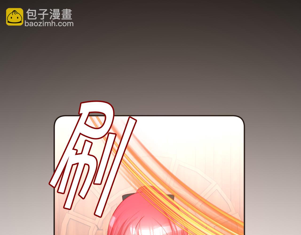 第38话 分歧的道路111