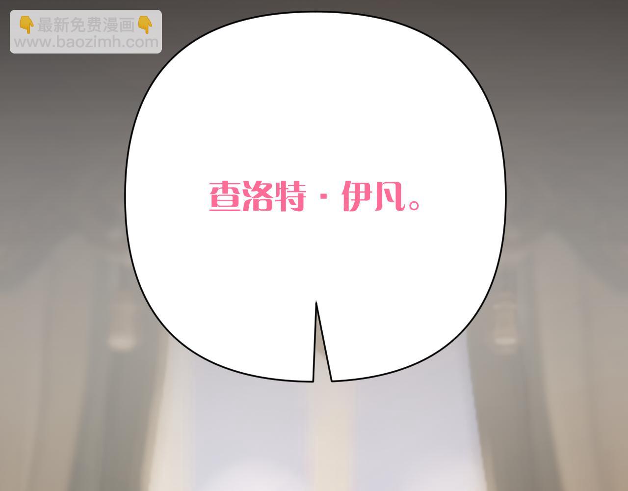 第38话 分歧的道路142