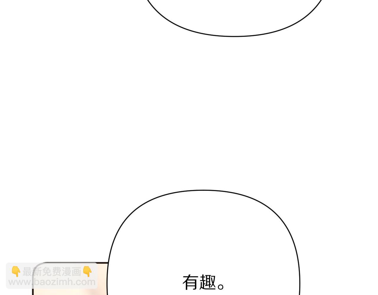第38话 分歧的道路149