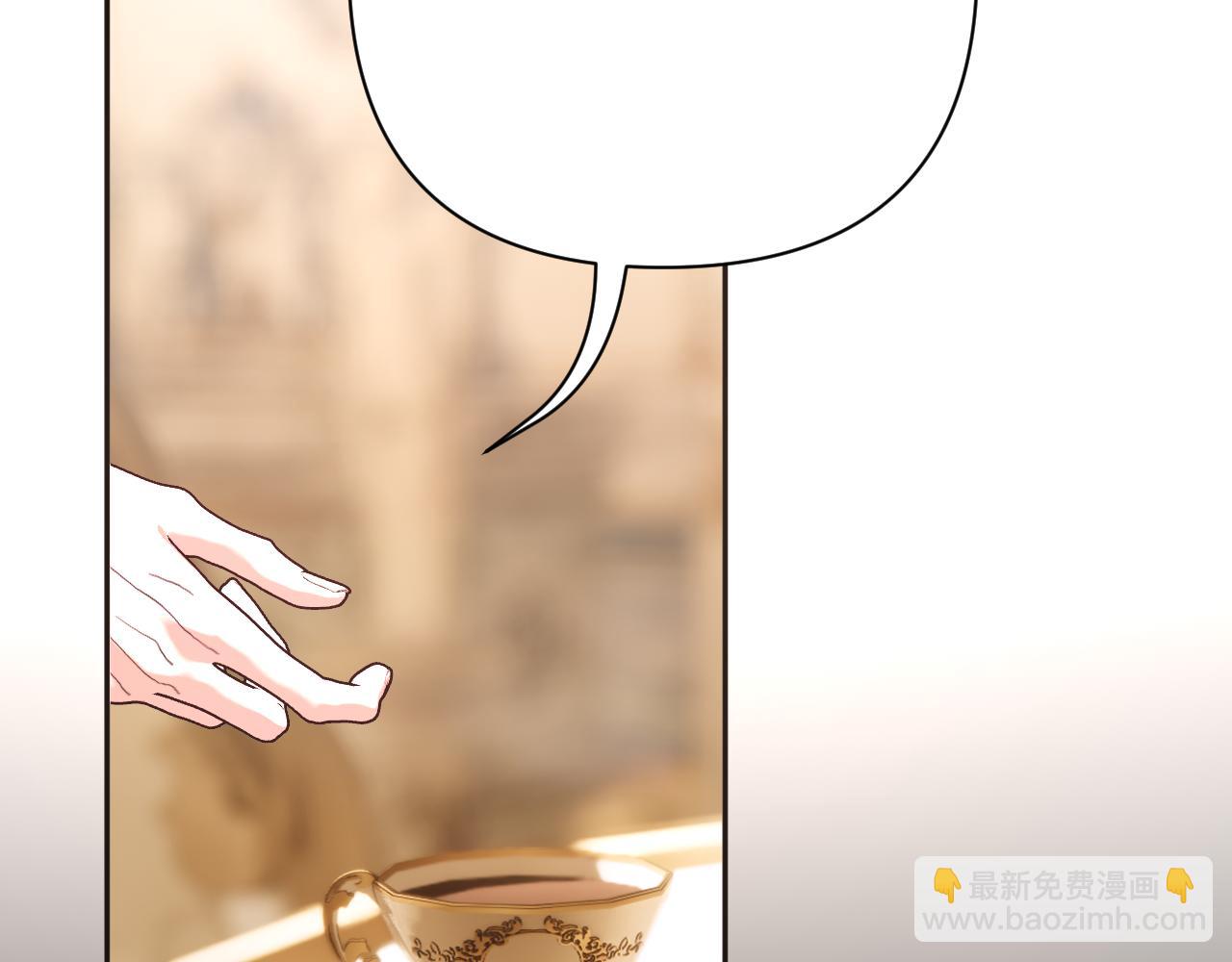 第38话 分歧的道路150