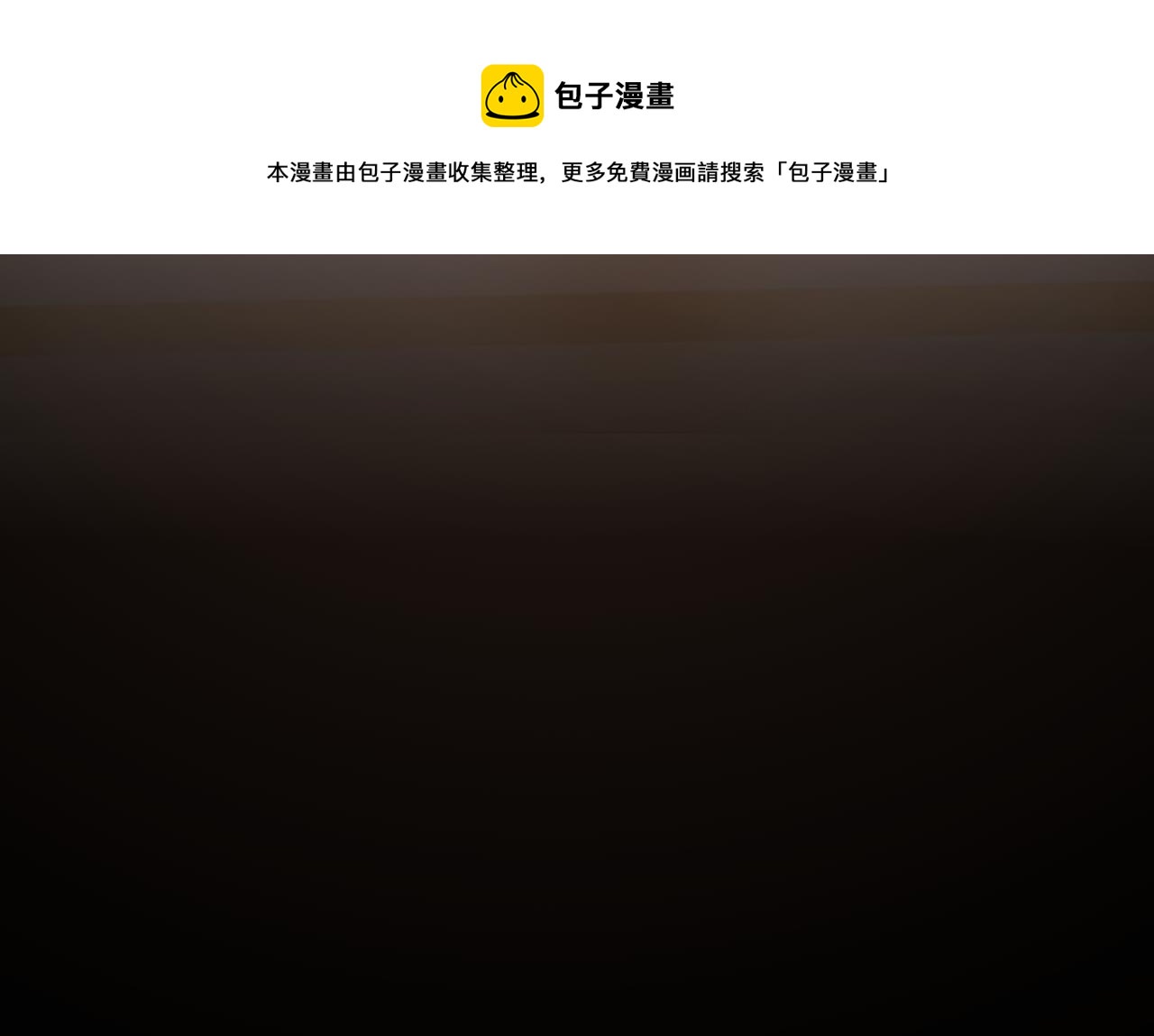 第38话 分歧的道路155