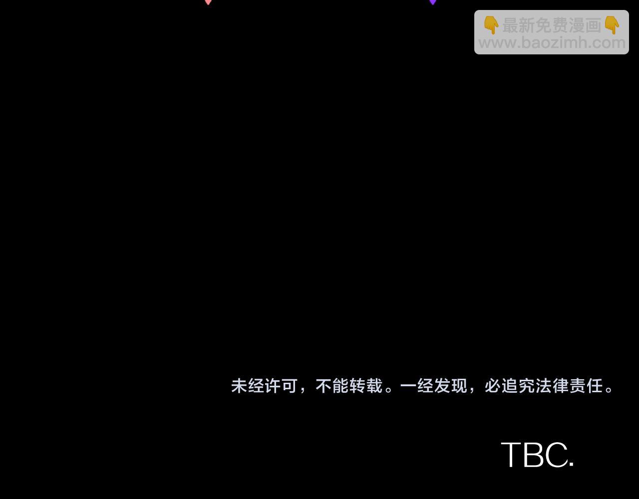 第38话 分歧的道路167