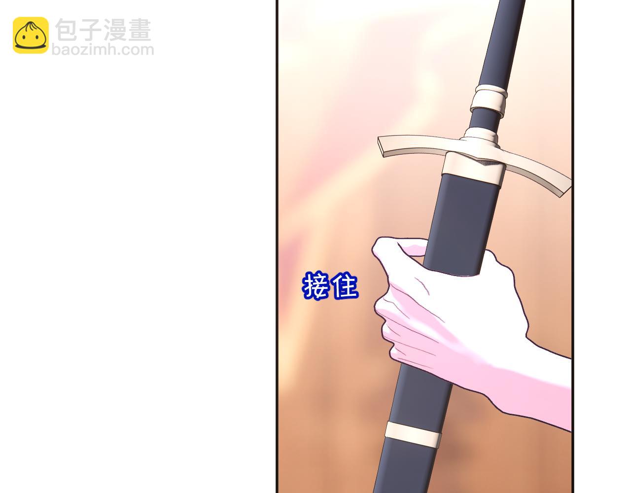 第38话 分歧的道路32