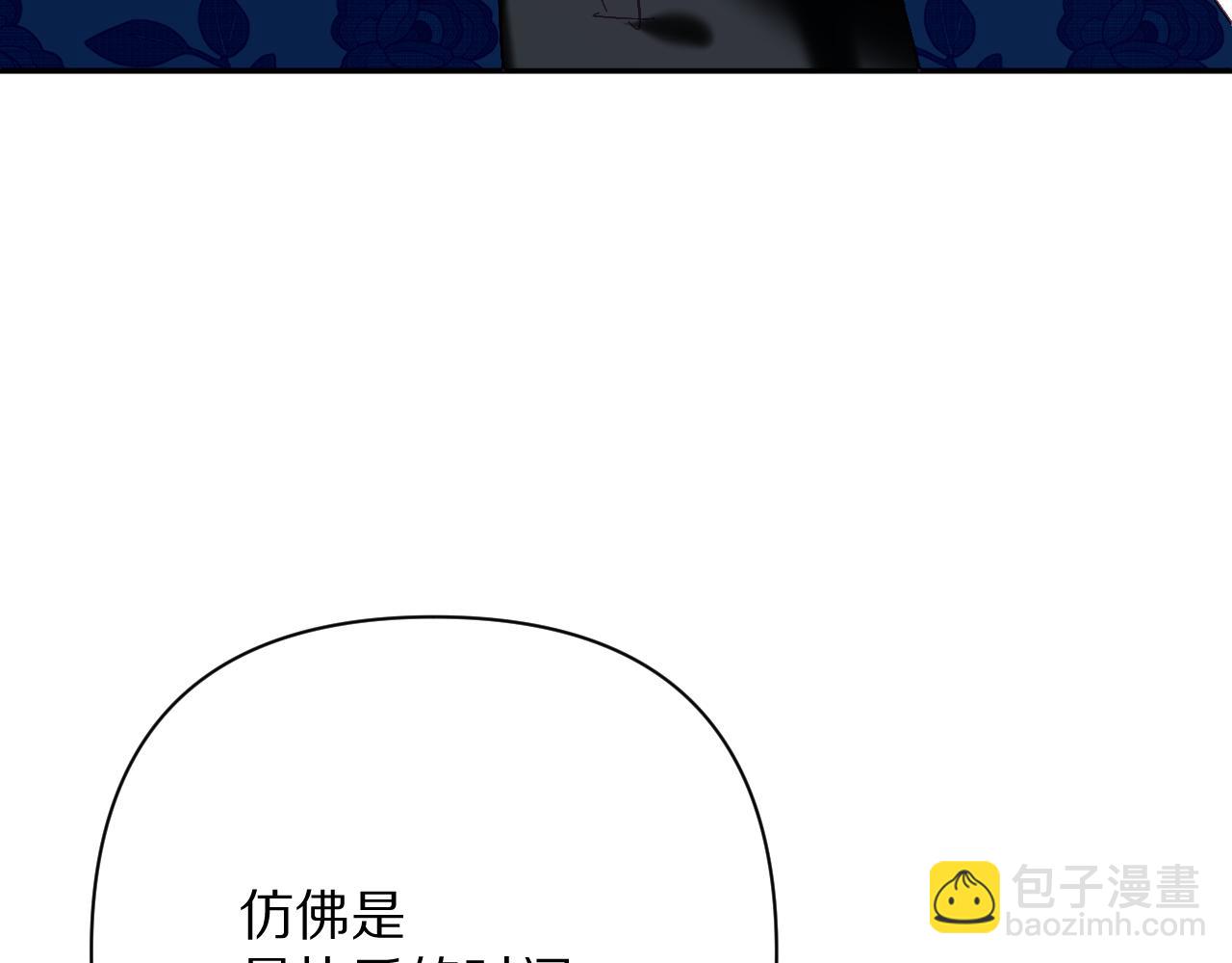 第38话 分歧的道路48