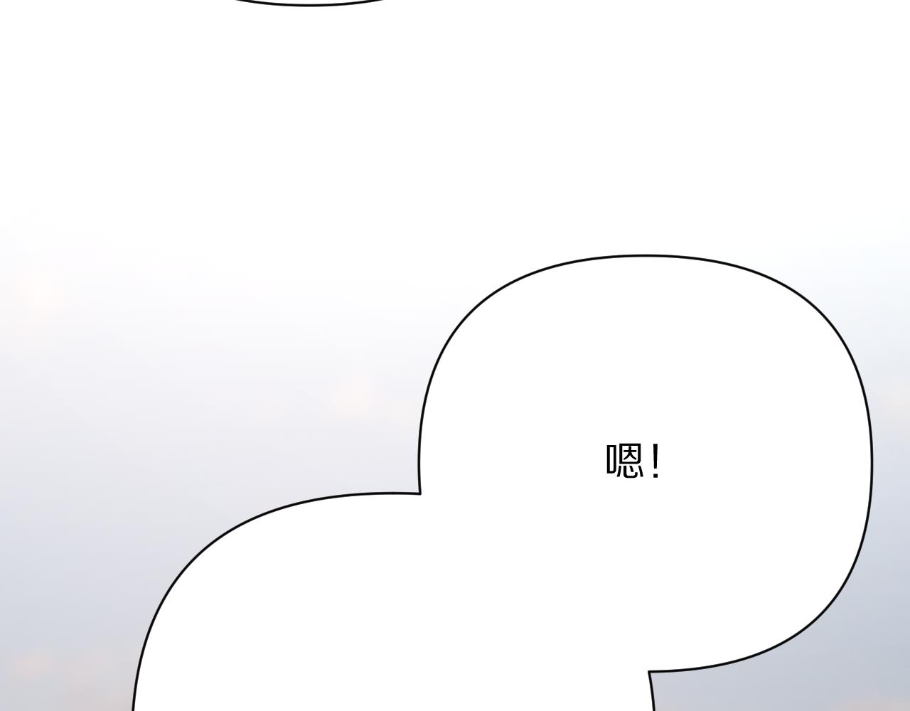 第38话 分歧的道路6