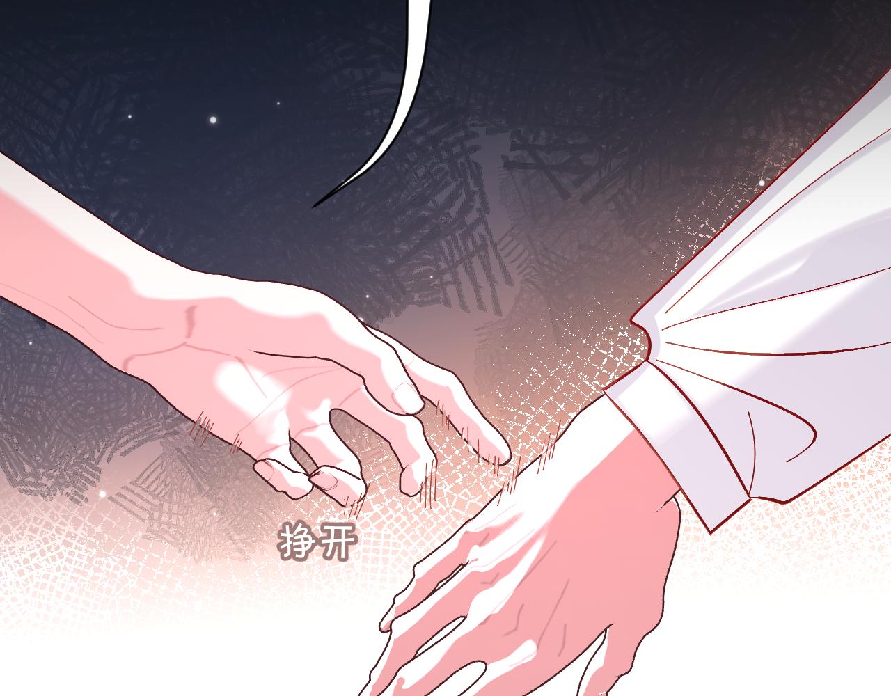 第43话 回家的路10