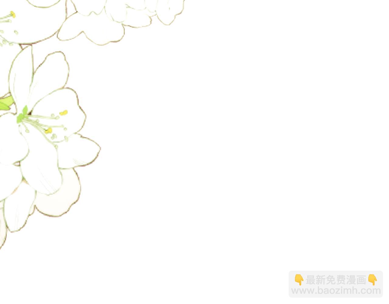 第43话 回家的路115