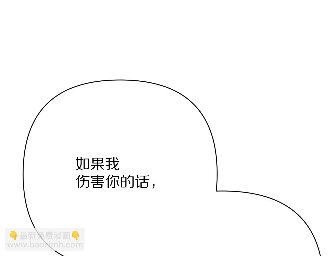 第43话 回家的路122