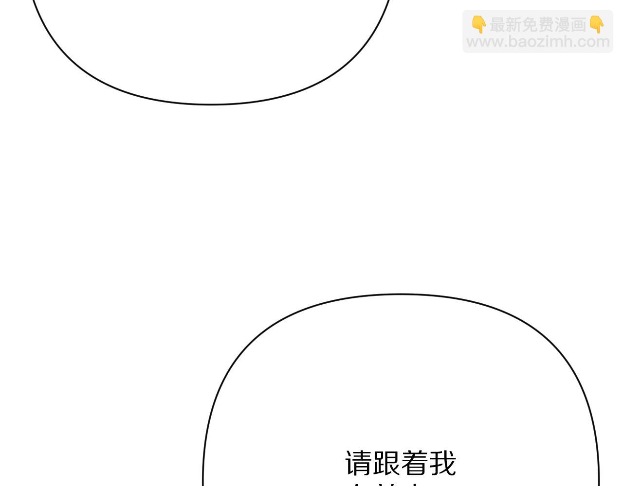 第43话 回家的路125