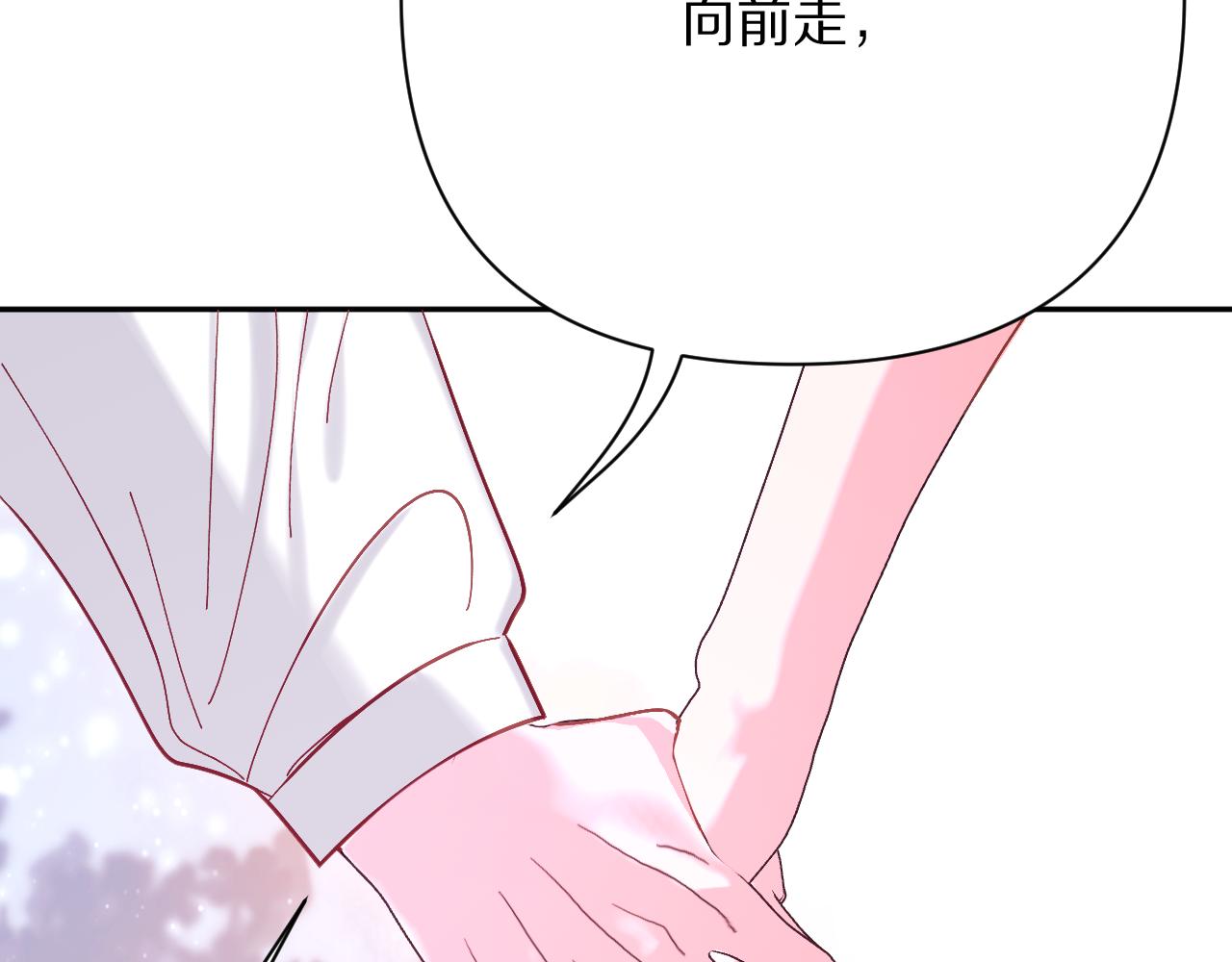第43话 回家的路126