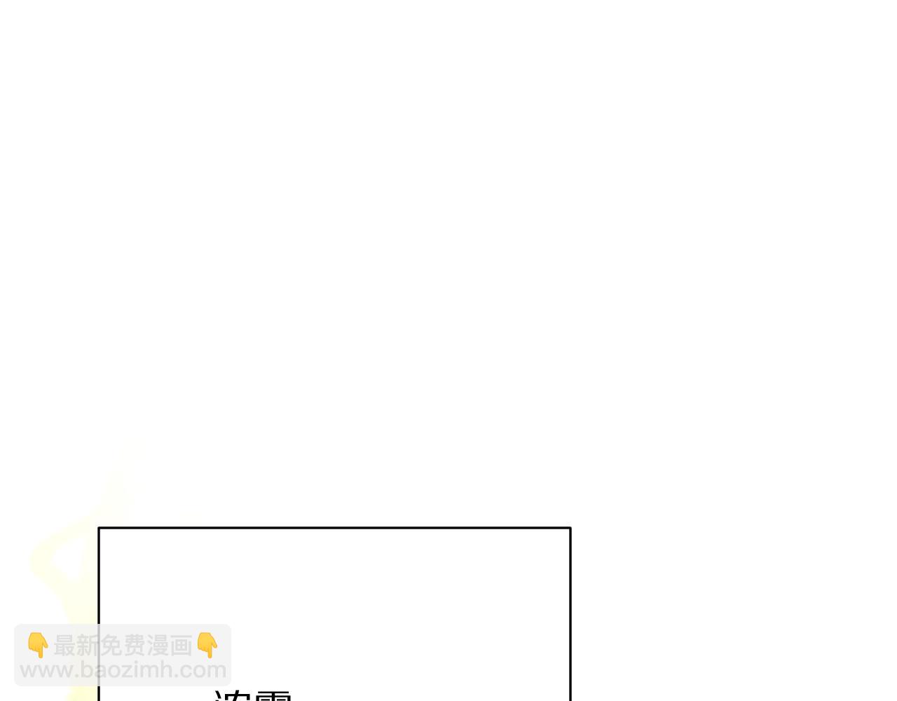 第43话 回家的路132