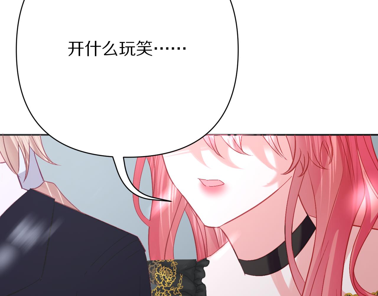 第43话 回家的路151