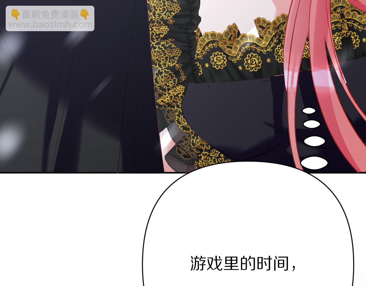 第43话 回家的路152