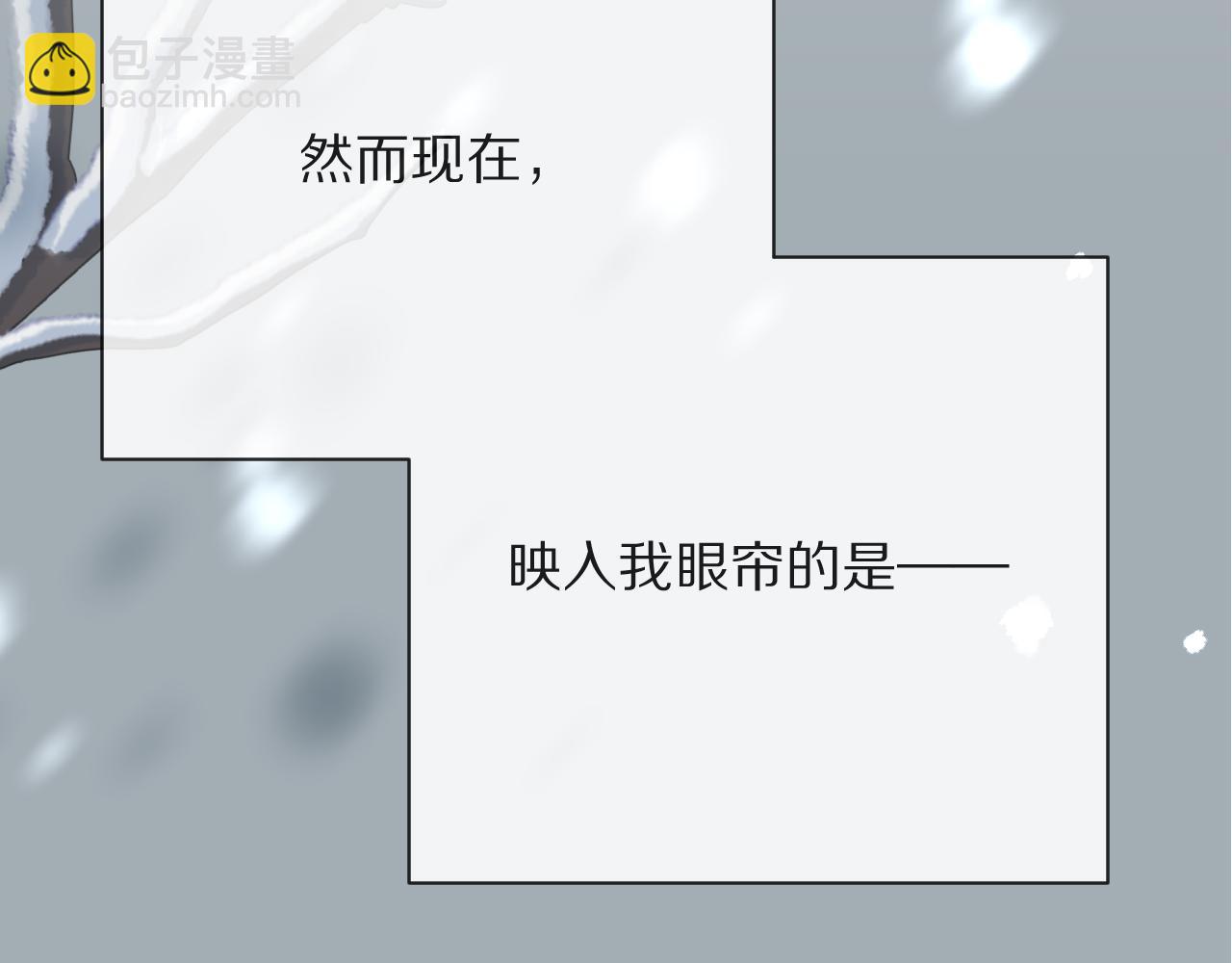 第43话 回家的路159