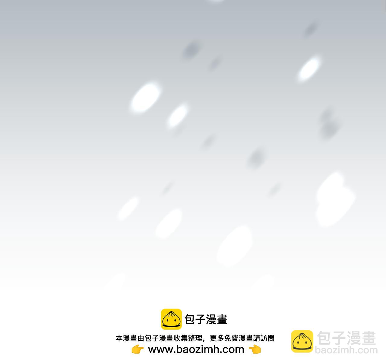 第43话 回家的路161