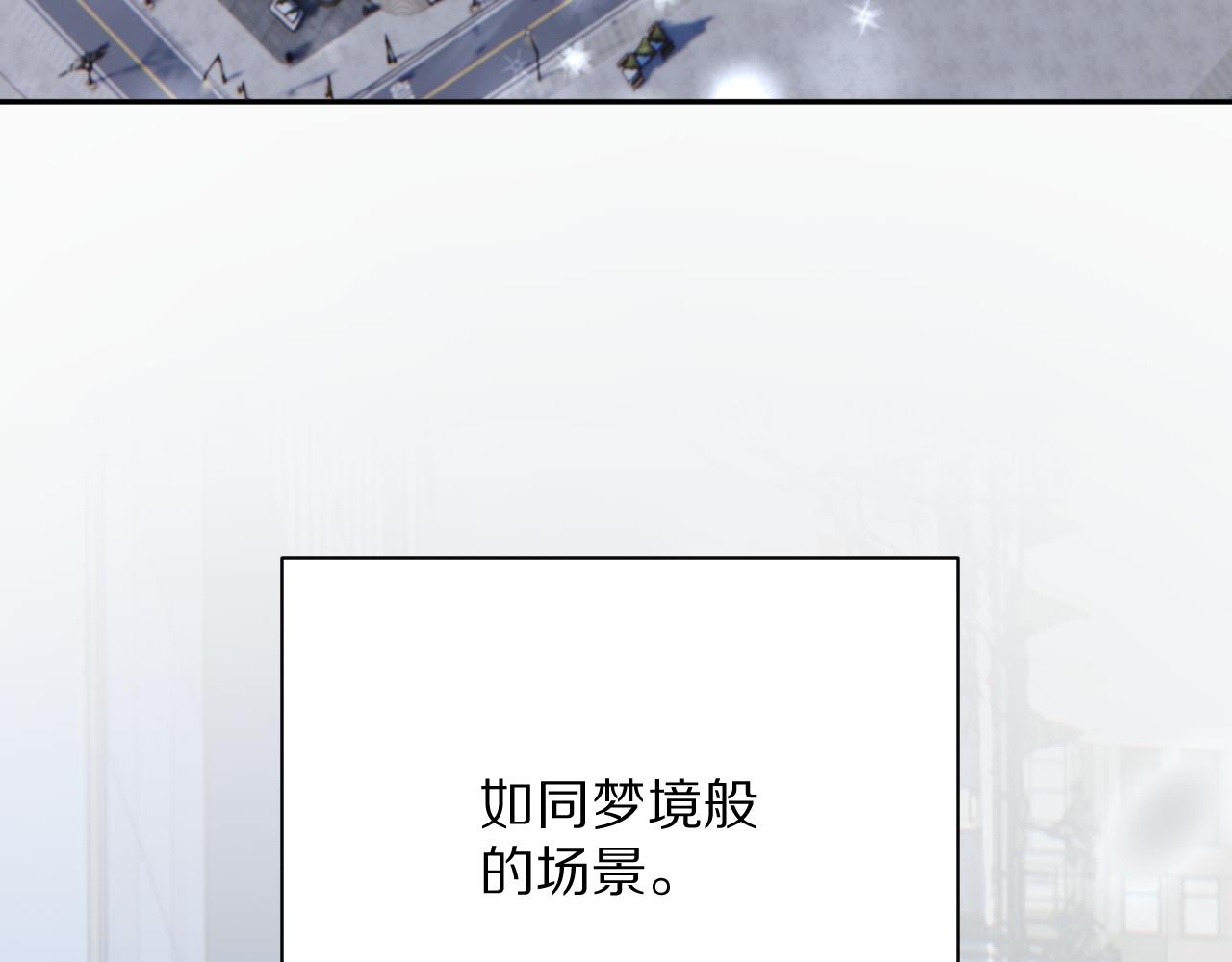 第43话 回家的路166