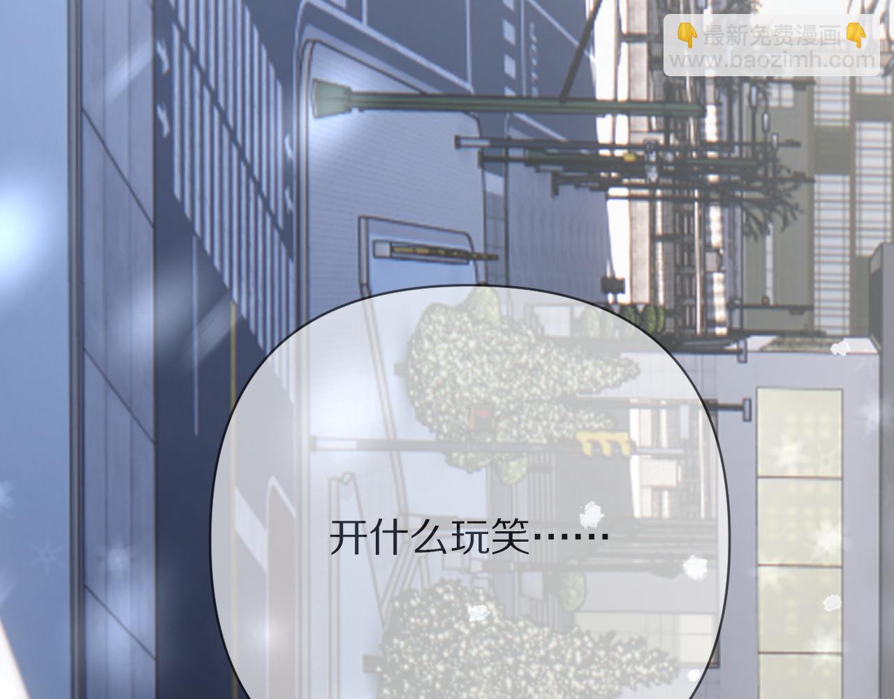 第43话 回家的路168