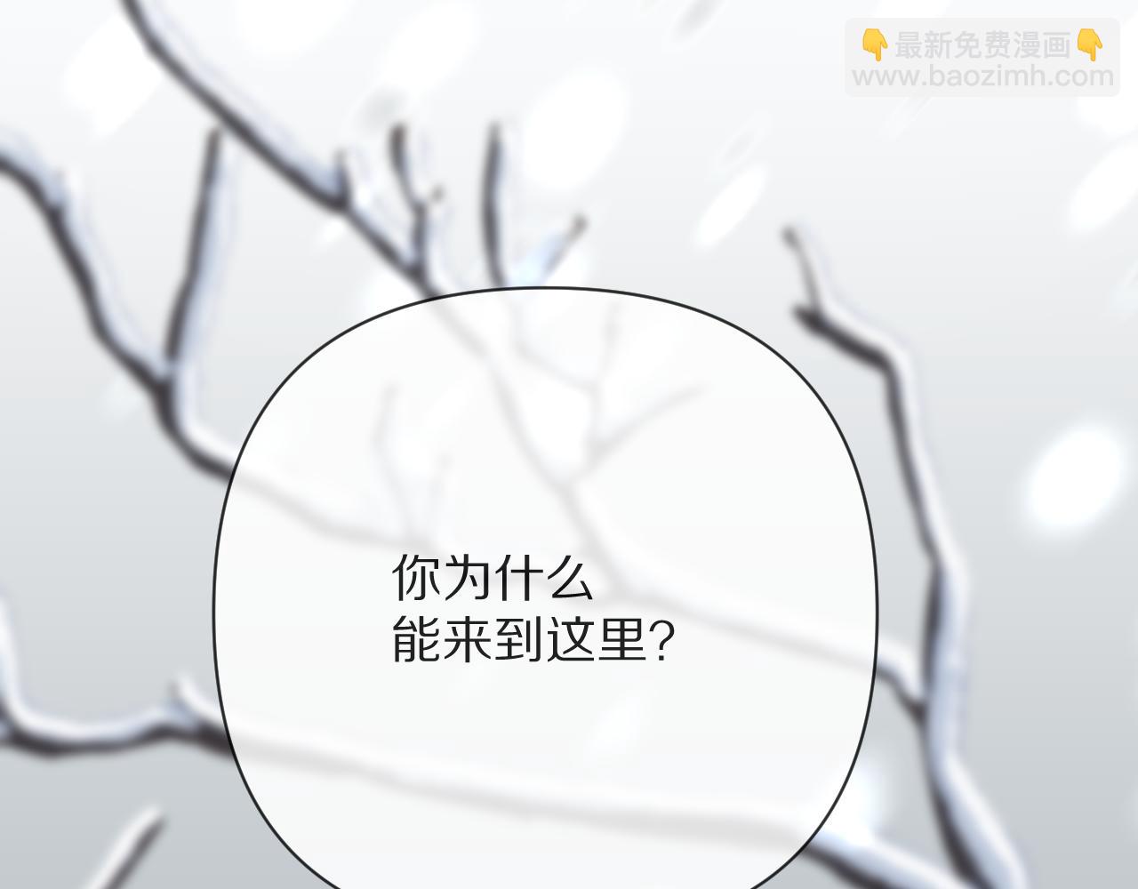第43话 回家的路174