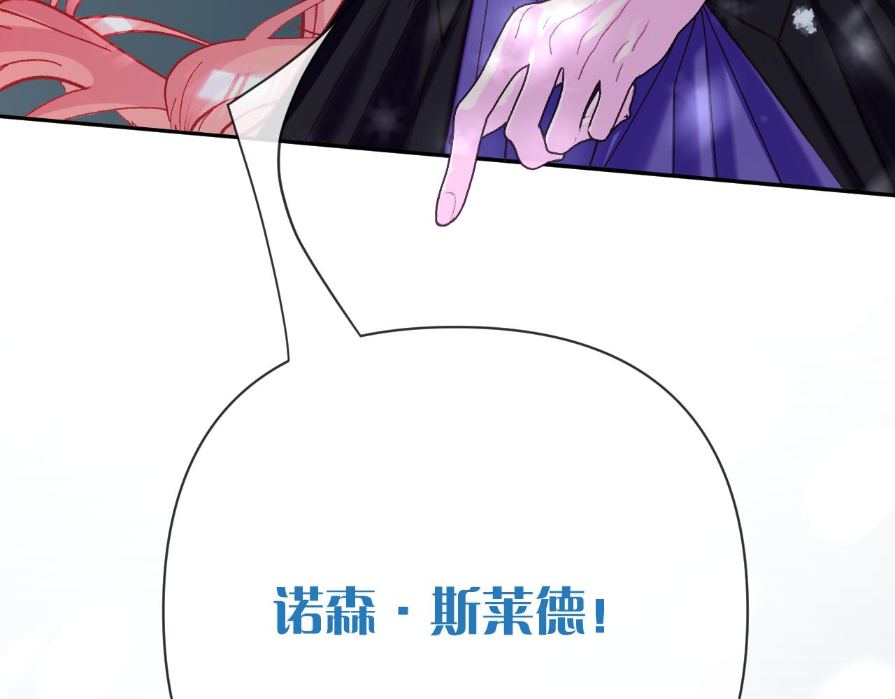 第43话 回家的路177