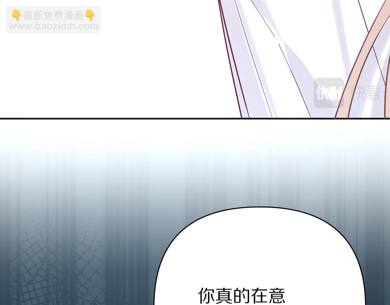 第43话 回家的路18