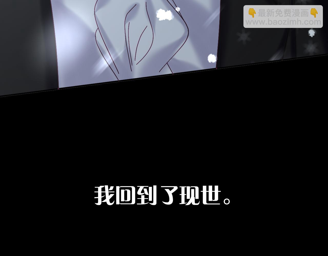 第43话 回家的路181