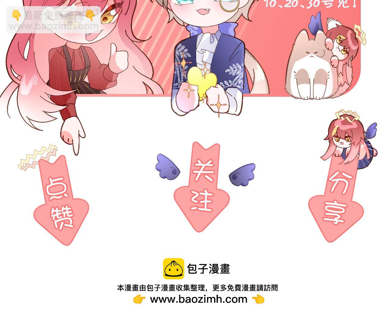 第43话 回家的路192